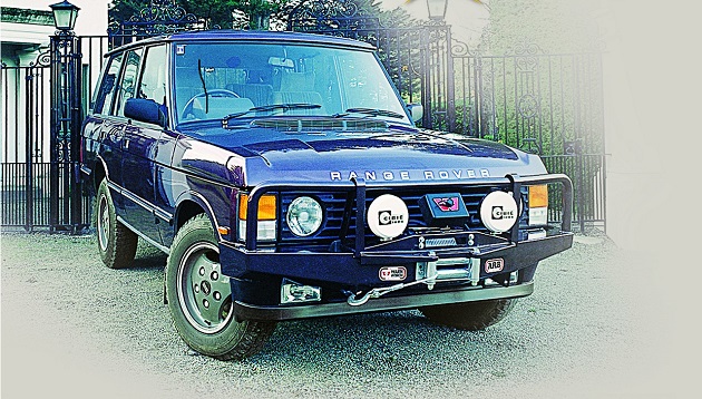 Бампер передний ARB Deluxe для Range Rover до 1995 года.