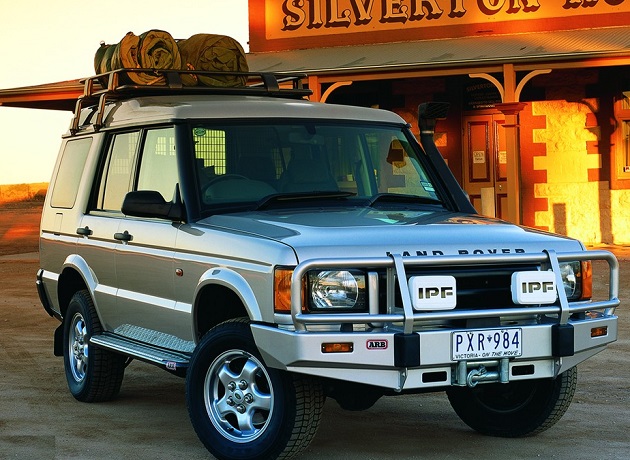 Бампер передний ARB Deluxe для Land Rover Discovery 2 до 2002 года.
