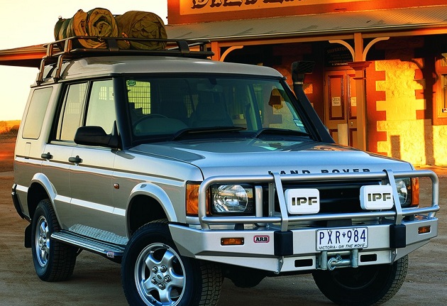 Багажник ARB 1100x1250 мм. С установочным комплектом для Land Rover Discovery 2
