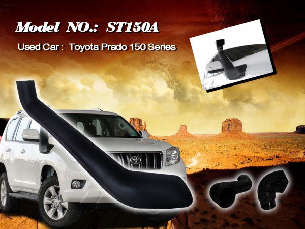 Шноркель Toyota Land Cruiser Prado 150 (1KD-FTV 3.0л-I4 дизель) ST150A