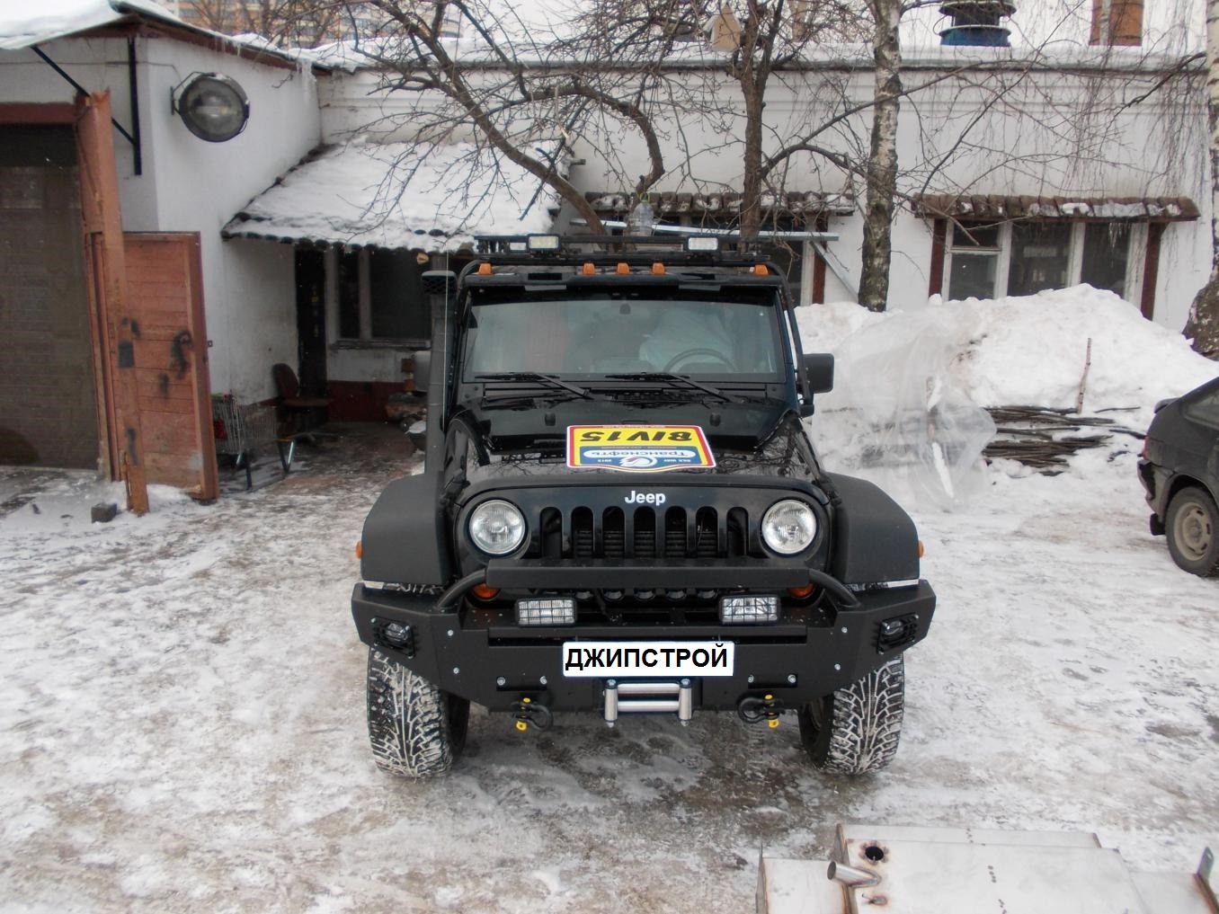 Силовой бампер jeep zj