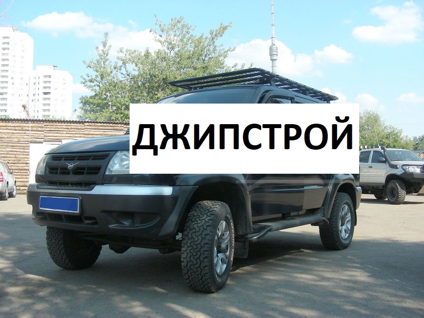 Багажник-площадка экспедиционный - УАЗ Патриот