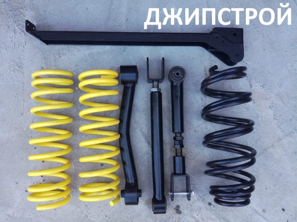 Лифт подвески тагаз тагер