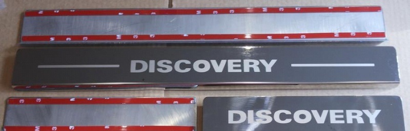 Накладка на пороги Discovery 4/Discovery 3