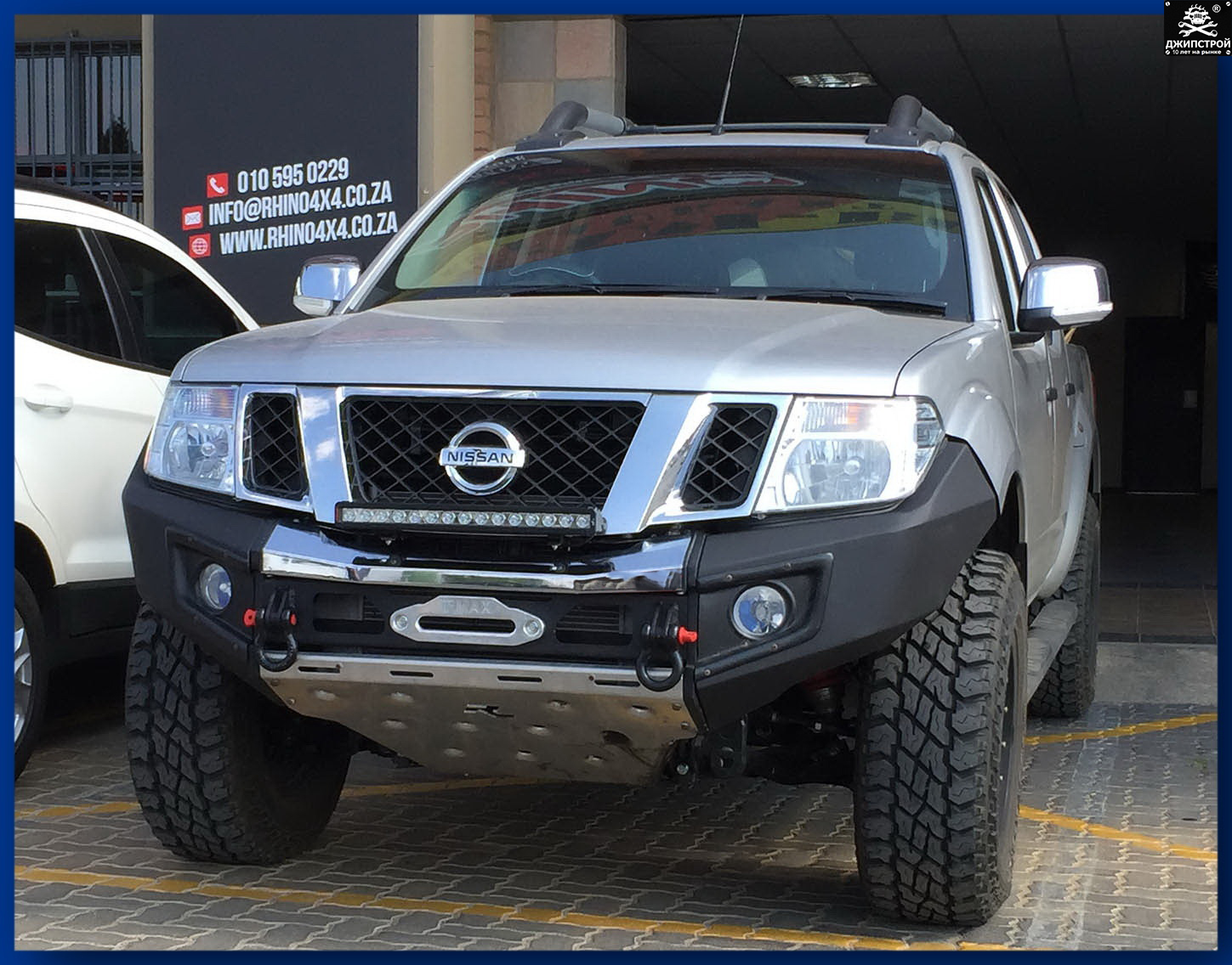 Nissan Navara Pathfinder