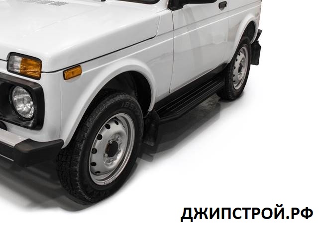 Порог-площадка " Premium-Black" Lada 4x4