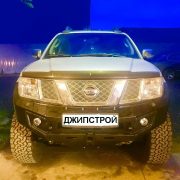 Силовой бампер pathfinder