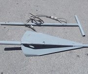 Грузинский якорь.