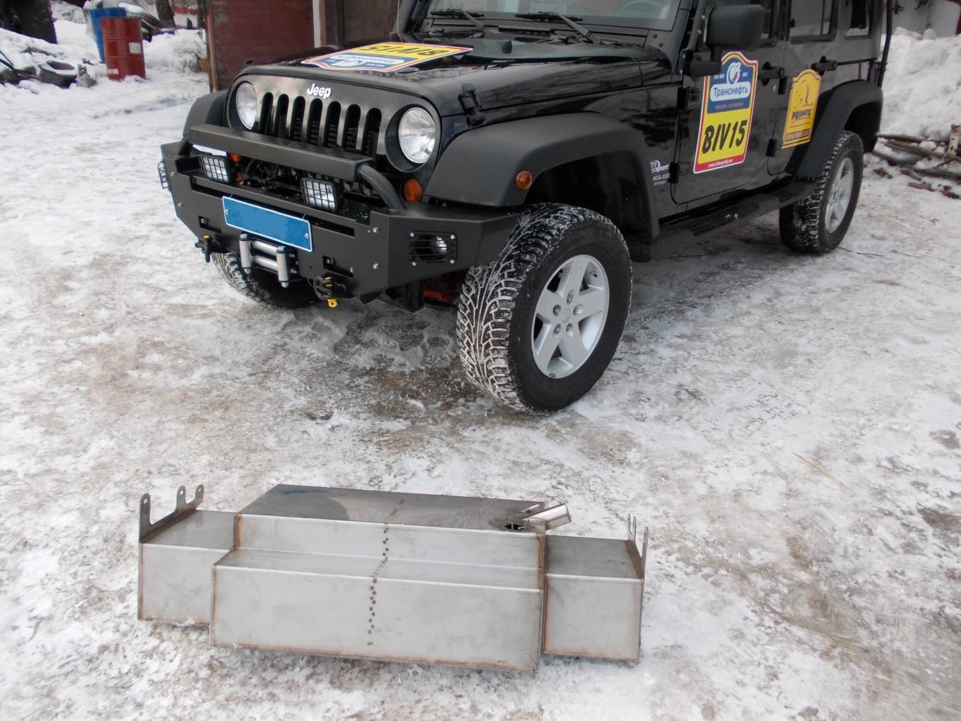 Бак топливный дополнительный (без установочного комплекта) - Jeep Wrangler