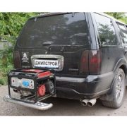 Площадки на фаркоп