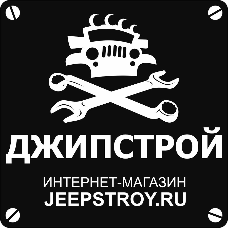 Видеоканал Джипстрой ТВ
